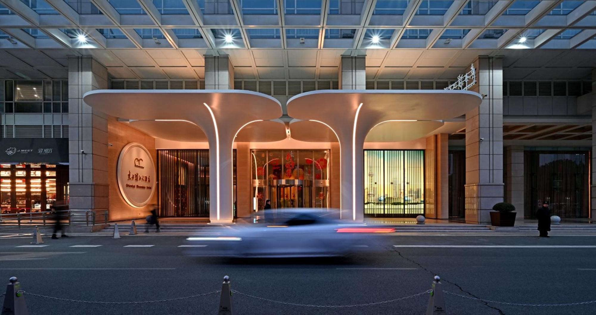 Oriental Riverside Bund View Hotel Shanghai Luaran gambar