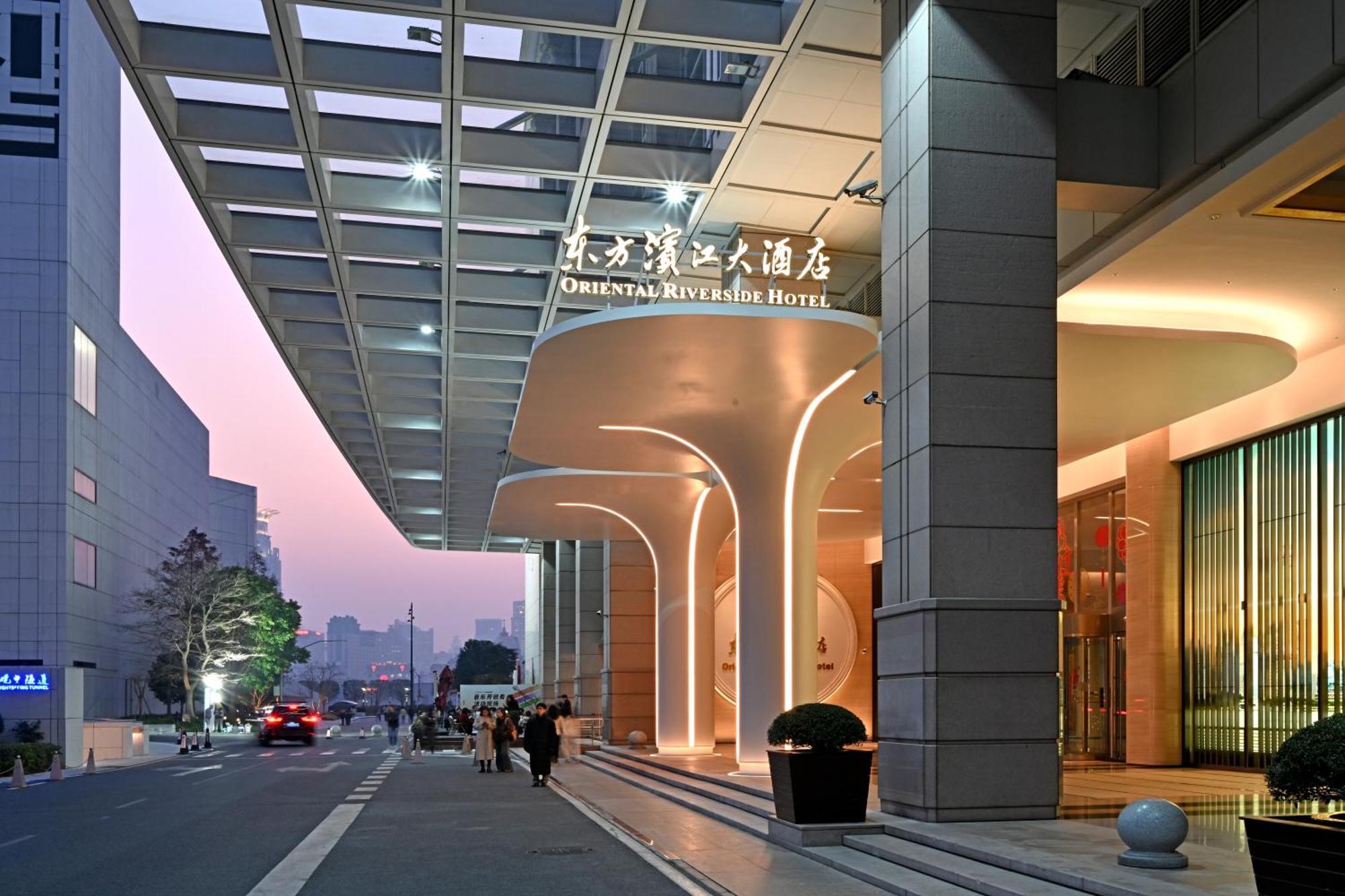 Oriental Riverside Bund View Hotel Shanghai Luaran gambar